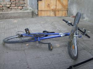 Прикачена снимка
