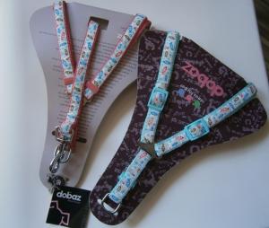 Прикачена снимка