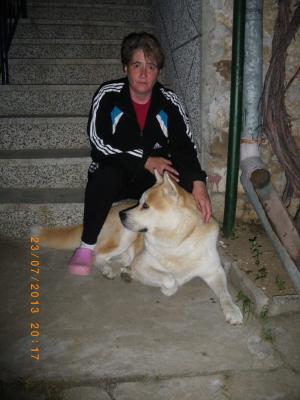 Прикачена снимка