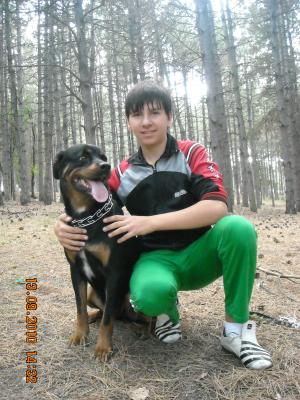 Прикачена снимка