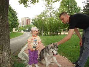 Прикачена снимка