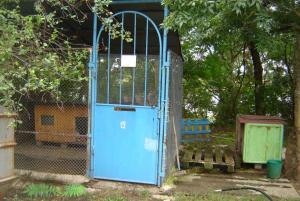 Прикачена снимка
