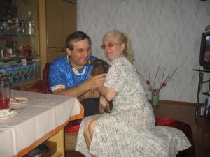 Прикачена снимка