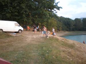 Прикачена снимка