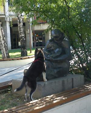 Прикачена снимка