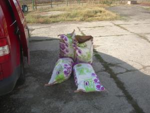 Прикачена снимка