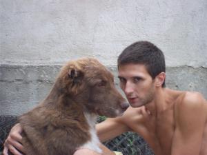 Прикачена снимка