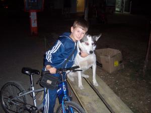Прикачена снимка