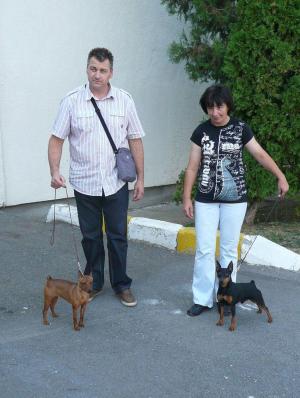 Прикачена снимка