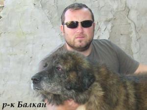Прикачена снимка
