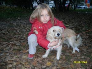 Прикачена снимка