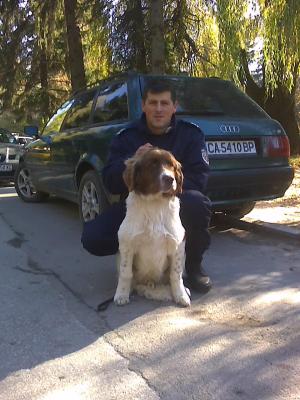 Прикачена снимка