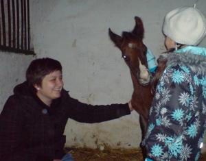 Прикачена снимка