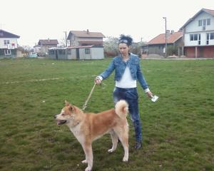 Прикачена снимка