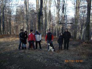 Прикачена снимка
