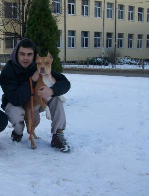 Прикачена снимка