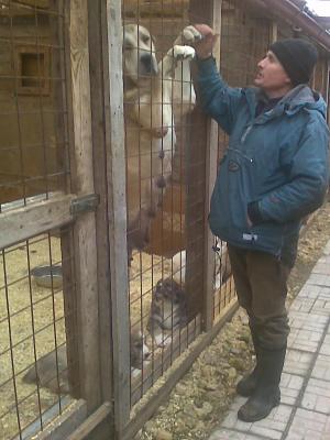 Прикачена снимка