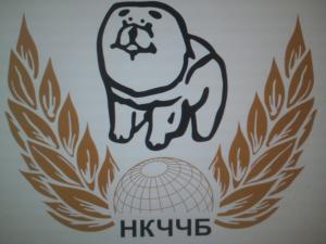 Прикачена снимка