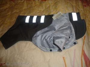 Прикачена снимка