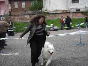 Прикачена снимка