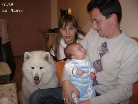 Прикачена снимка