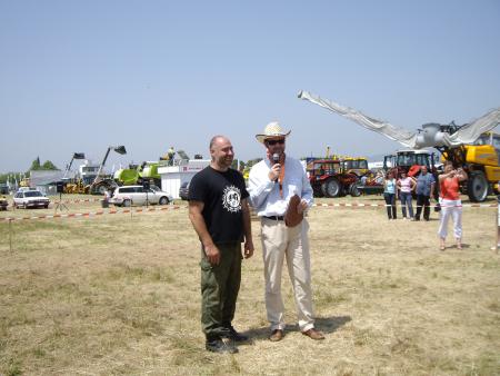 Прикачена снимка