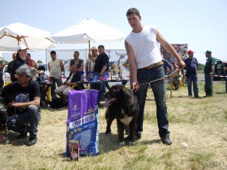 Прикачена снимка