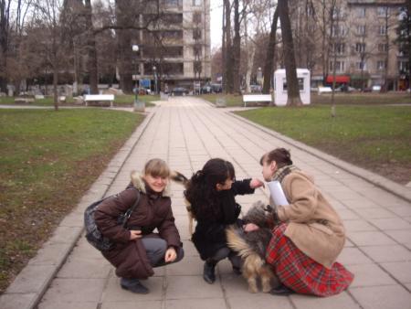Прикачена снимка