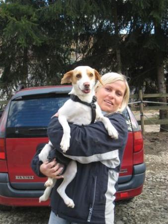 Прикачена снимка