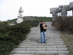 Прикачена снимка