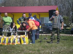 Прикачена снимка