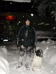 Прикачена снимка