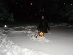 Прикачена снимка