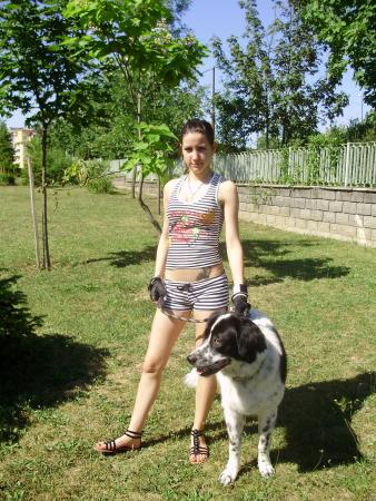 Прикачена снимка