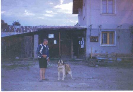 Прикачена снимка
