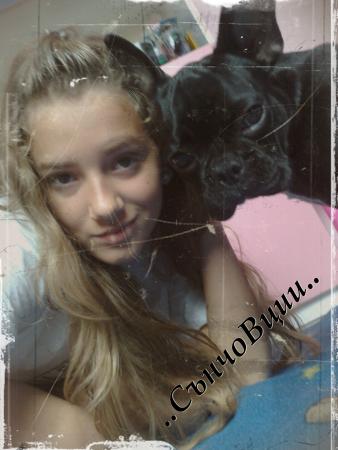 Прикачена снимка