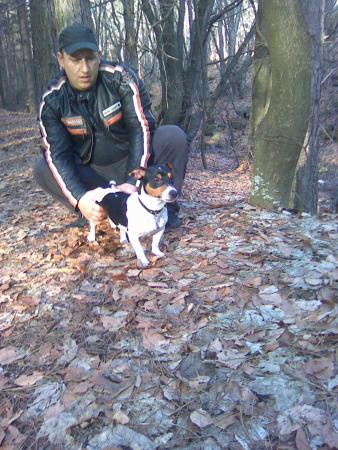 Прикачена снимка