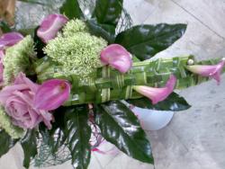 Прикачена снимка