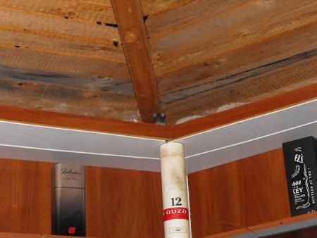 Прикачена снимка