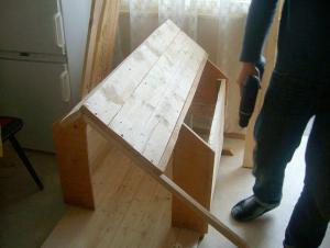Прикачена снимка