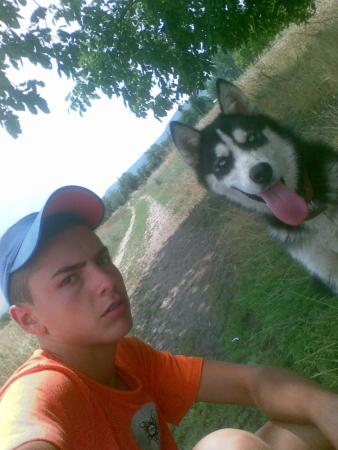 Прикачена снимка