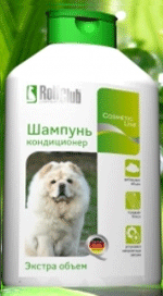 Прикачена снимка
