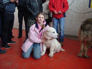 Прикачена снимка