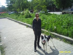 Прикачена снимка