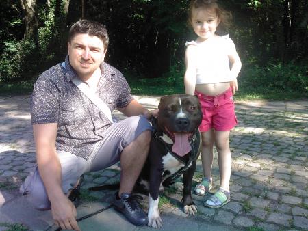 Прикачена снимка