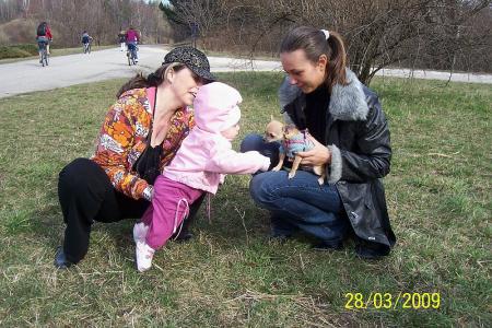 Прикачена снимка