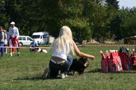 Прикачена снимка