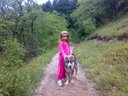 Прикачена снимка