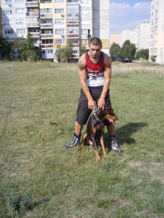 Прикачена снимка