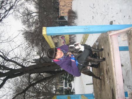 Прикачена снимка